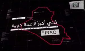 لقطة من تسجيل مصور لمجموعة تطلق على نفسها عصبة الثائرين تهدد القوات الأمريكية في العراق (حساب المجموعة في يوتيوب)