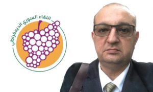 الدكتور صلاح الرفاعي المنسق العام "لمنظمة مشروع وطن" - (تعديل عنب بلدي)