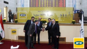 من أجواء حفل إدراج أسهم شركة MTN سوريا المساهمة المغفلة العامة في سوق دمشق للأوراق المالية (MTN Syria)