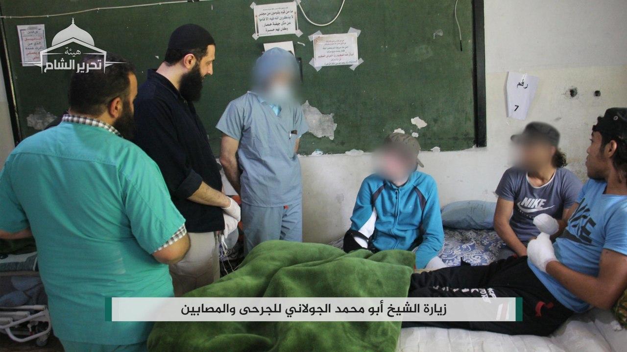 القائد العام لـ"هيئة تحرير الشام" أبو محمد الجولاني في زيارة المصابين- 2 من أيار 2020 (تحرير الشام)