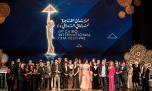 صورة جماعية للمشاركين في مهرجان "القاهرة السينمائي الدولي" في نسخته الـ41 في تشرين الثاني لعام 2019 - (موقع المهرجان الرسمي)