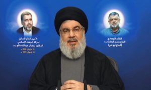 أمين عام حزب الله حسن نصرالله أثناء خطاب متلفز 16 من حزيران 2020 (قناة الميادين)