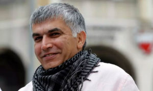 الناشط البحريني نبيل رجب (فرانس 24)