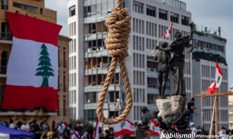 احتشاد آلاف المتظاهرين في ساحات العاصمة اللبنانية بيروت في "سبت المحاسبة" وتعليق المشانق في الساحات والمطالبة بمحاسبة الحكومة 8 آب 2020 - (Nabil Ismail)