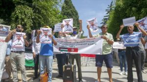 وفقة احتجاجية في العاصمة تونس للتنديد بالاتفاقية الإماراتية- الإسرائيلية- 22 آب (الأناضول)