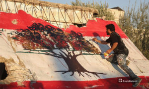 جدارية عزيز أسمر للتضامن مع بيروت (خاص عنب بلدي)
