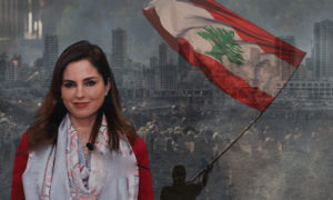منال عبد الصمد وزيرة الإعلام اللبنانية (تعديل عنب بلدي)