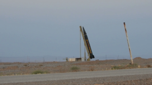 صاروخ إيراني باليستي، مدى 1400 كم