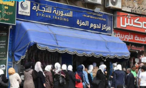 أحد مراكز توزيع اللحوم التابعة للمؤسسة السورية للتجارة - دمشق (تشرين)
