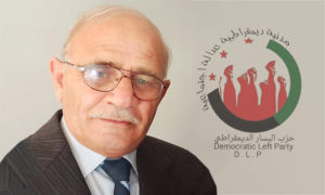 عبد الله حج محمد الأمين العام لحزب اليسار الديمقراطي (تعديل عنب بلدي)