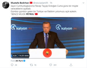 مواطن تركي يشارك في وسم بترول الأكثر تداولًا في تركيا (تويتر)