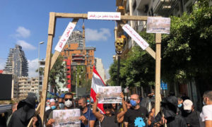 المشانق حاضرة في مظاهرات بيروت 8 من آب 2020 (النهار اللبنانية)