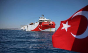 سفينة التنقيب التركية أوروتس رئيس (وكالة الأناضول التركية)