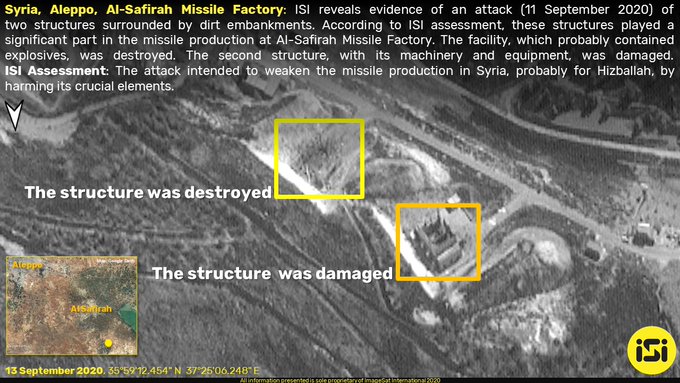 تظهر صور التقطتها شركة ImageSat International الضربات الجوية الأخيرة على سوريا - 11 أيلول 2020 (ISI)