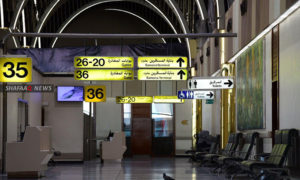 مطار بغداد - 8 من أيلول 2020 - (shafaaq)