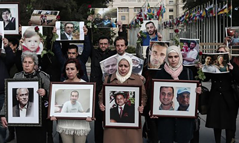 وقفة للمطالبة بالمعتقلين والمختفين قسرًا في سوريا (عائلات من أجل الحرية)