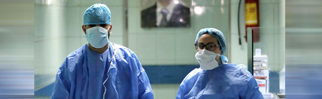 ممرضان في مشفى المواساة بدمشق -  2020 (صفحة المشفى في فيس بوك)