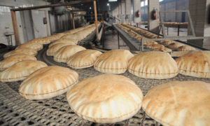 صورة تعبيرية - الخبز السوري (الوطن أون لاين)