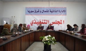 اجتماع في مقر المجلس التنفيذي للإدارة الذاتية (ANHA)