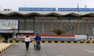 مطار دمشق الدولي (فيس بوك)