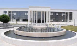 الجامعة السورية الخاصة (فيس بوك / صفحة الجامعة)