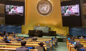 الملك سلمان يلقي كلمته أمام الأمم المتحدة 23 من أيلول 2020 (وكالة الأنباء السعودية)