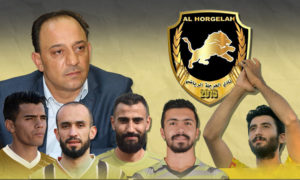 رئيس نادي حرجلة عبد الرحمن الخطيب واللاعبون الجدد في النادي تعديل (عنب بلدي)
