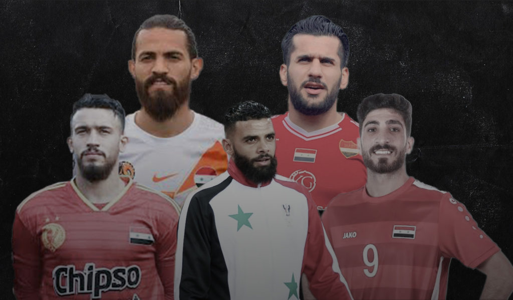 لاعبون سوريون اعتذروا لاتحاد الكرة بعد عقوبات بحقهم (عنب بلدي)