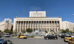 مصرف سوريا المركزي ( Dany Samaan)