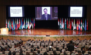 رئيس النظام السوري يلقي كلمة عبر الفيديو بافتتاح مؤتمر اللاجئين بدمشق 11 من تشرين الثاني 2020 (شام إف إم)
