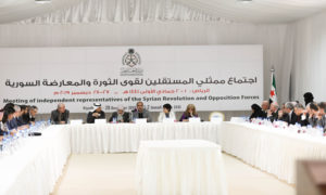 اجتماع معارضين مستقلين في الرياض برعاية سعودية- 27 من كانون الثاني 2020 (هيئة التفاوض السورية)
