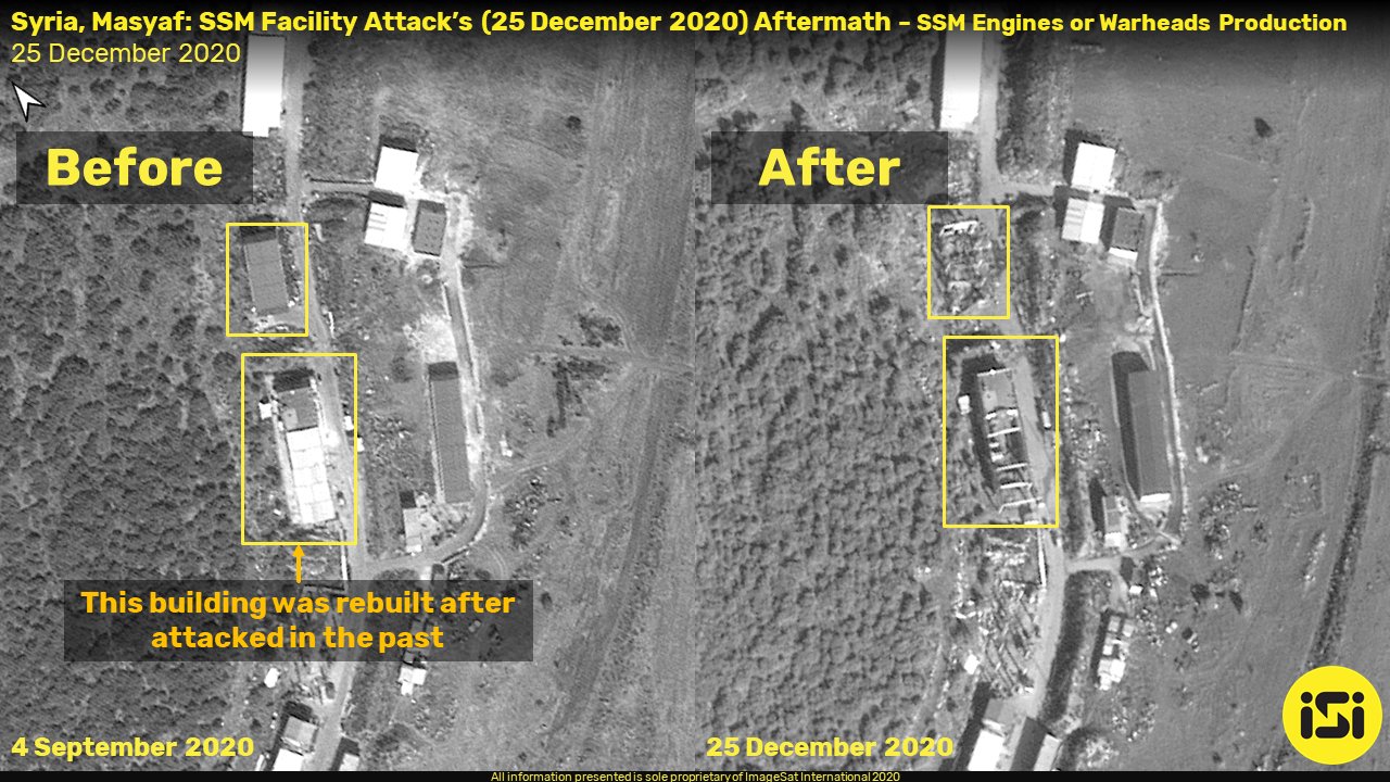 صور أقمار صناعية لقصف استهدف مركز البحوث العلمية - 25 كانون الأول 2020 (ISI)