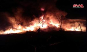 انفجار صهريج في الشركة السورية لنقل النفط الخام بحمص وفرق الإطفاء تتعامل مع الحريق (سانا)