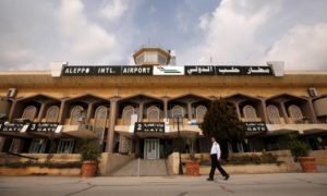 مطار حلب الدولي (رويترز)