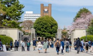 طلاب في جامعة يابانية (lowtuitionuni)