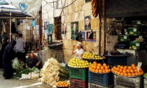 سوق الخضار في منطقة الشيخ محي الدين بدمشق (اقتصاد)