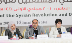 اجتماع معارضين سوريين في السعودية لانتخاب مستقلين جدد في هيئة التفاوض - 28 من كانون الأول 2019 (هيئة التفاوض)