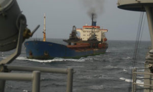 صورة لسفينة شحن تركية(الأناضول)