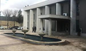 السفارة الروسية في دمشق (سبوتنيك)