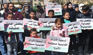 اعتصام فلسطينيو سوريا أمام مكاتب الأونروا في لبنان، 3 آذار 2020 (مجموعة العمل من أجل فلسطيني سوريا)
