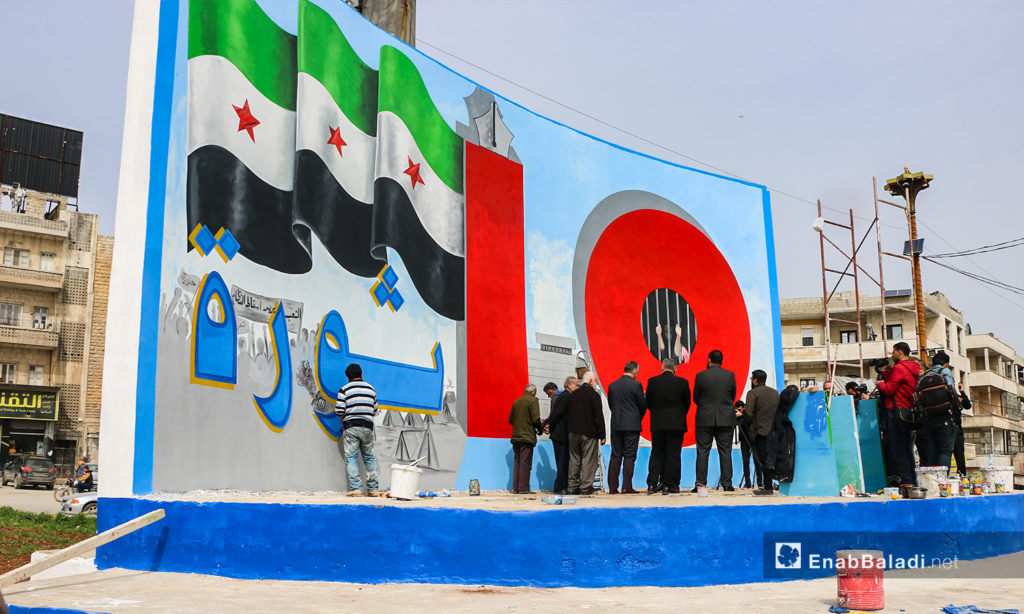 تدشين بعض الدوارات من قبل حكومة الإنقاذ في مدينة إدلب - 15 آذار 2021 ( عنب بلدي / أنس الخوالي)
