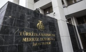 مصرف تركيا المركزي (الأناضول)
