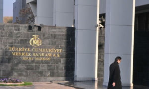 مدخل البنك المركزي التركي (الأناضول)