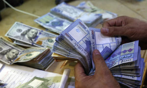 أوراق نقدية من فئة 50 ألف ليرة لبنانية (AFP)