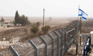 الحدود الإسرائيلية- السورية عند معبر 