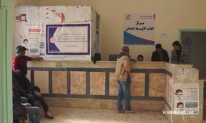 مركز الغاب الأوسط الصحي في ريف حماة الشمالي - 2018 (عنب بلدي/ إياد عبد الجواد)
