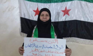 الناشطة السورية اللاجئة في الأردن حسنة الحريري