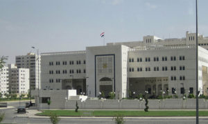 مبنى رئاسة مجلس الوزراء السوري (سبوتنيك)