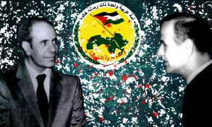صورة تجمع اللواء محمد علي ابراهيم مع حافظ الأسد (تعديل عنب بلدي)