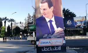 لوحات تخص حملة - رئيس النظام السوري بشار الأسد- الانتخابية في أحد شوارع مدينة حلب .أيار 2021 (عنب بلدي/ صابر الحلبي)